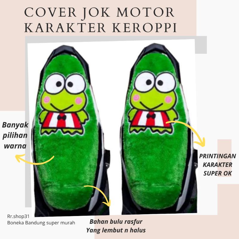 Sarung jok motor karakter keroppi/cover jok motor karakter/cover jok keroppi