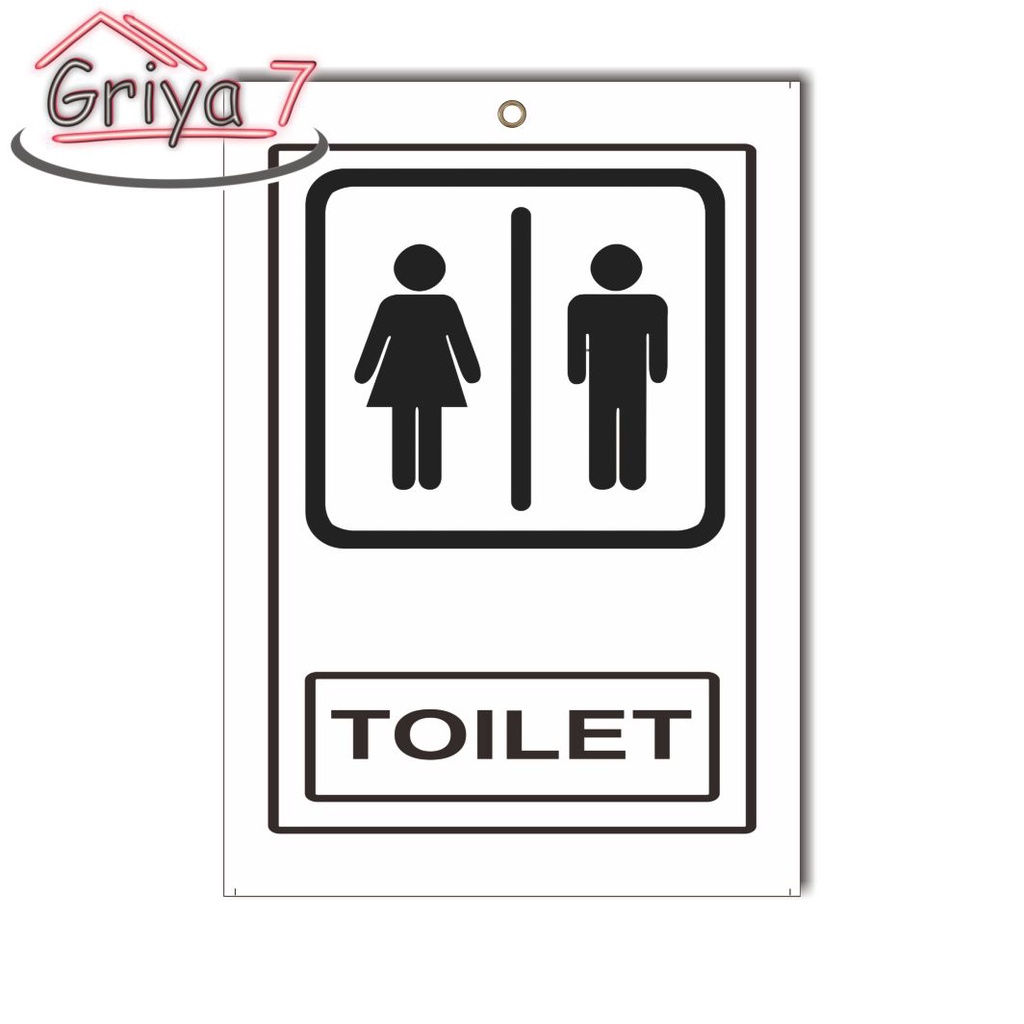 GRIYA 7 I TANDA PERINGATAN TOILET HIASAN DINDING I RR01