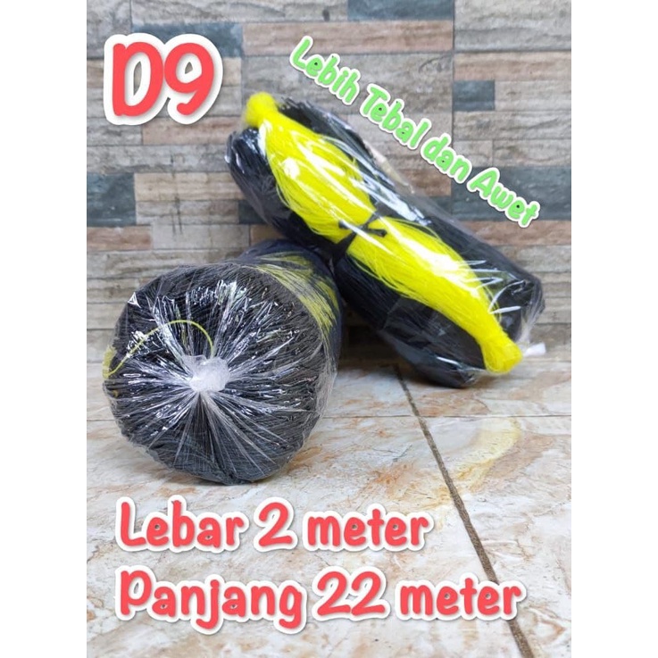 Jaring Ayam Jaring Pagar Ayam - Burung Jaring Pagar Tanaman Lebar 2 meter Lubang 4 cm Tebal 1mm