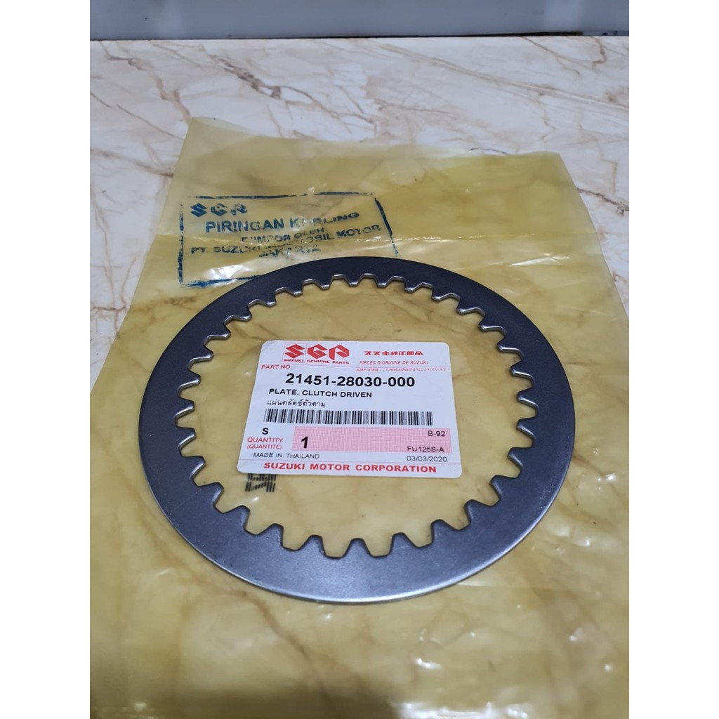 PLAT BESI KAMPAS KOPLING SATRIA FU150 KARBU / SATRIA FU150 fi GSX 150 ASLI ORI SUZUKI 21451-28030