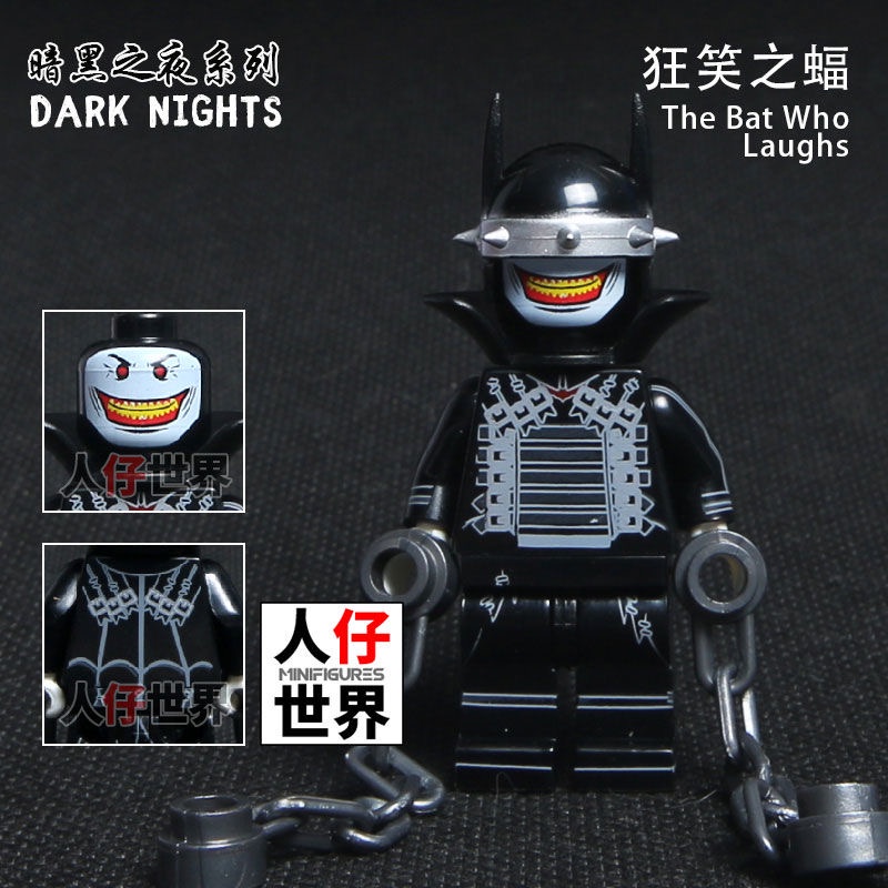 Dc Super Villain Minifigures Batman Dawnbreaker Mesin Pembunuh Batman Yang Tertawa Angka Mini Tanpa Ampun