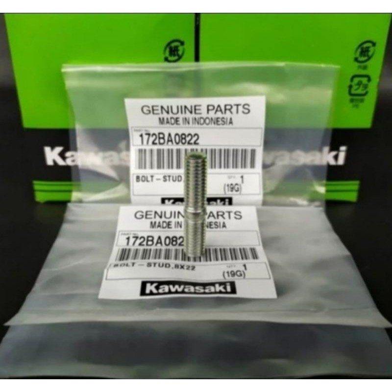 BAUT TANAM KNALPOT NINJA R S SS BAUT KNALPOT NINJA SS R ORI YAMAHA YGP