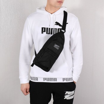 puma academy cross backpack
