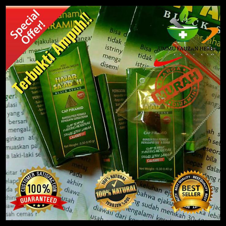 Batu Padatan Hajar-Saadah Jahannam Mesir Asli / Getah Padat Hj Jahanam