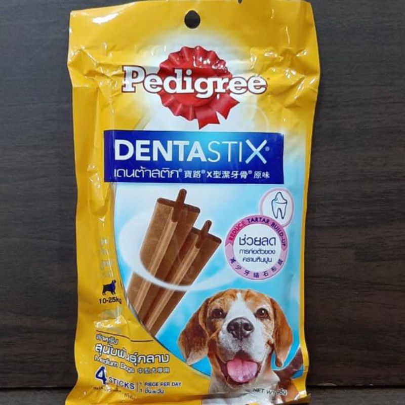 Pedigree Dentastix treat / Gigitan / Chewing / Snack anjing denta stix