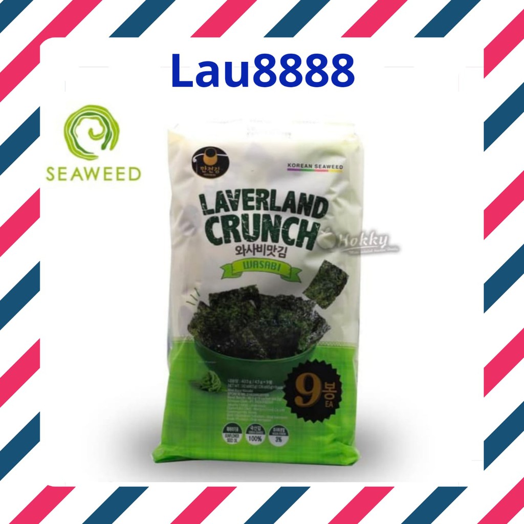 

MANJUN LAVERLAND CRUNCH WASABI