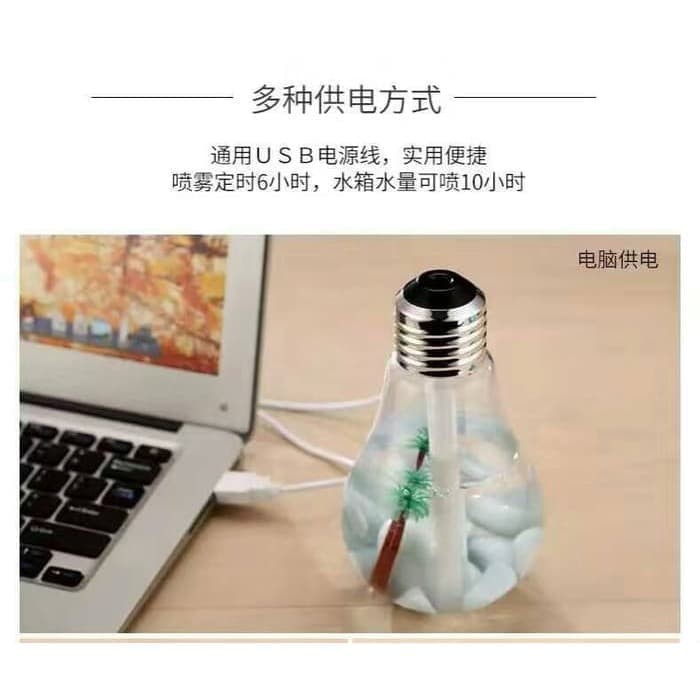 Bulb Humidifier Model Lampu Hiasan dan Pelembab Ruangan Aromaterapi