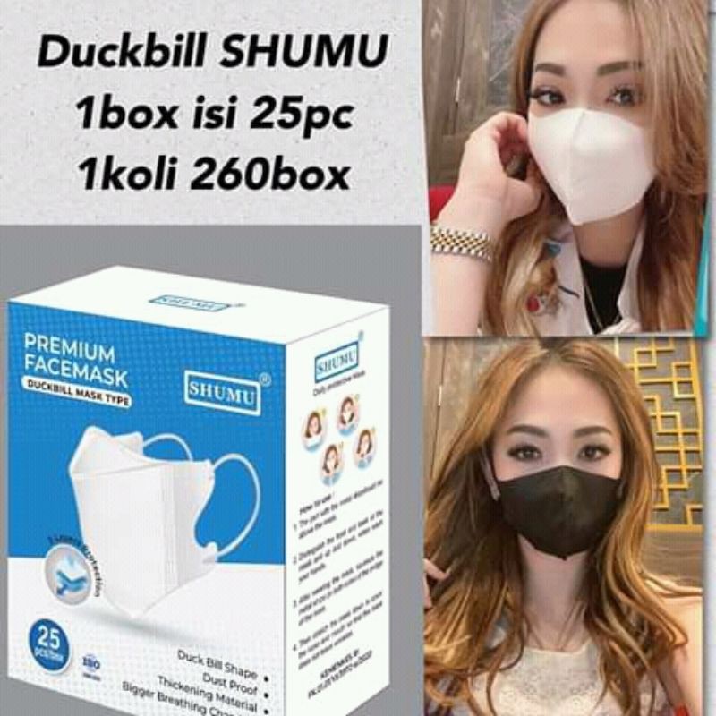 Masker duckbill  impor 3ply alkindo/shumu/utama. masker duckbill anak. duckbill hijab