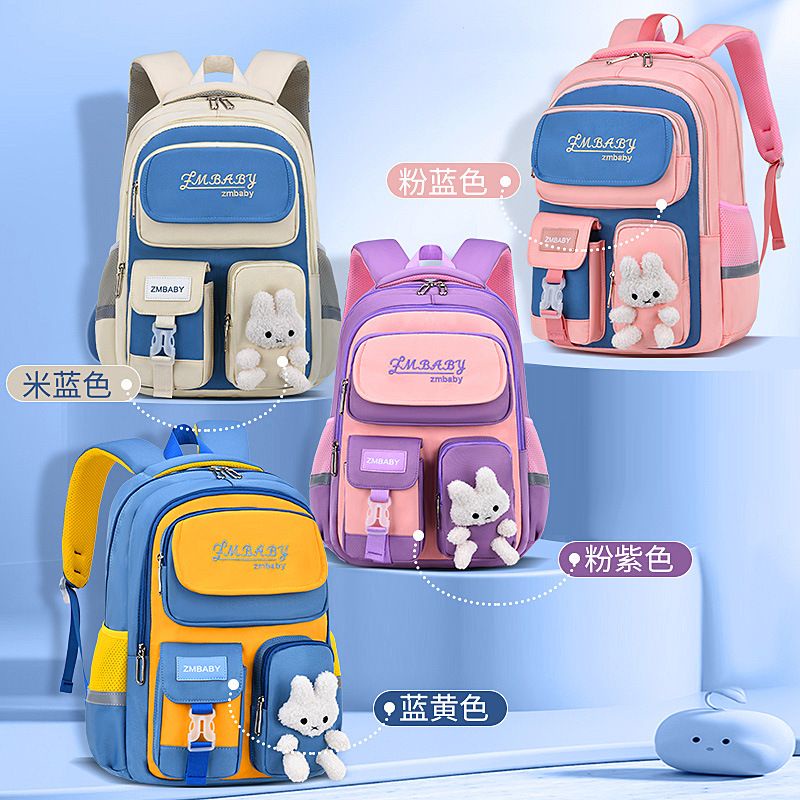 TAS SEKOLAH IMPORT ORIGINAL MODEL TERBARU/TAS IMPORT/TAS ANAK PEREMPUAN IMPORT/TAS SD/TAS ZHIMA BABY ORIGINAL/TAS SEKOLAH/TAS SEKOLAH MODEL TERBARU BAHAN TEBAL BAGUS IMPORT/TAS SEKOLAH ANAK SD/TAS RANSEL SD BESAR/TAS ASLI IMPORT/TAS KOREA/TAS MODEL KOREA