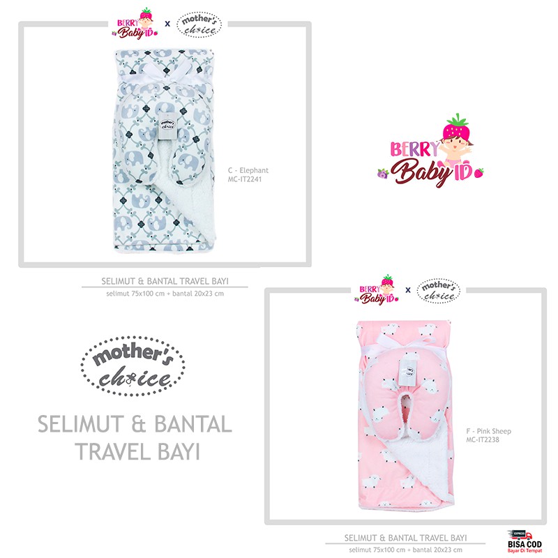 Mother's Choice Selimut &amp; Bantal Bayi Premium Travel Blanket &amp; Pillow MCH002 Berry Mart