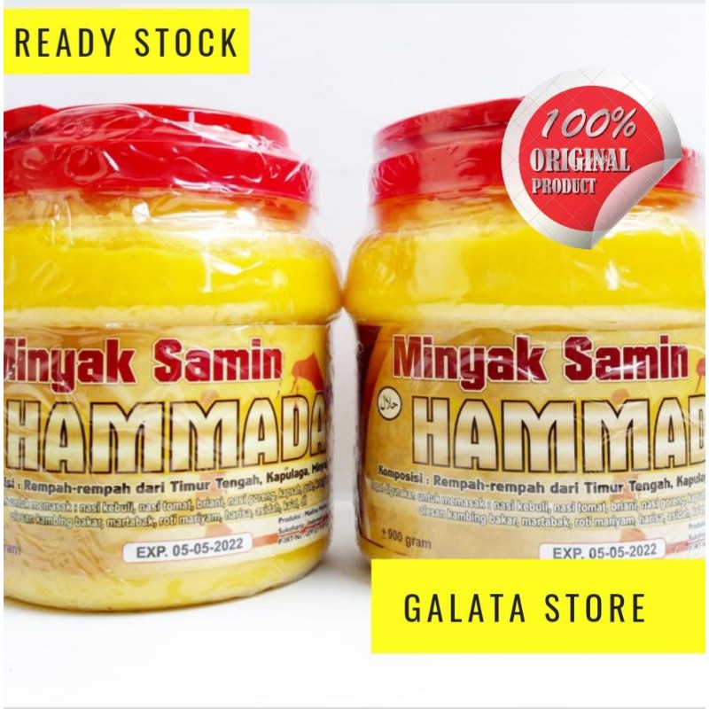 

Minyak Samin Hammada Besar