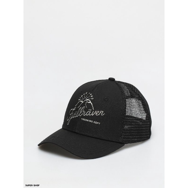 Topi Fjallraven Sunrise Langtradarkeps Trucker Hat