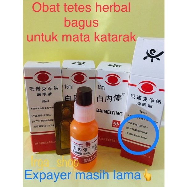 obat tetes mata katarak / baineiting