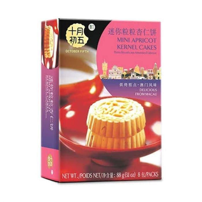 

Mini Almond Cakes 88gr October Fifth Bakery Macau Oktober Kue Almon Makau
