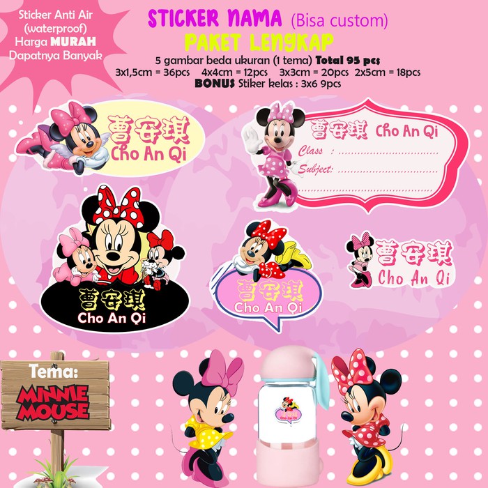 

Sticker Nama Lucu/Custom/Kartun/Cartoon/Waterproof - MINI MOUSE 95pc