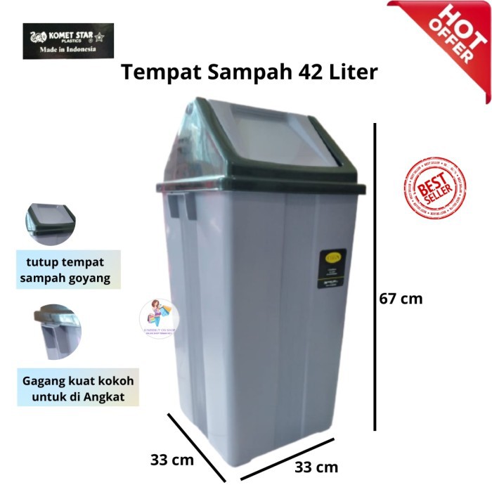 GOJEK KOMET STAR DUSTBIN TONG KERANJANG TEMPAT SAMPAH 42 L KOMETSTAR