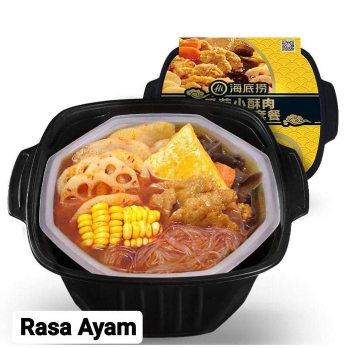 

Flash Sale - Ready Haidilao Instant Hotpot - Mala Beeftender