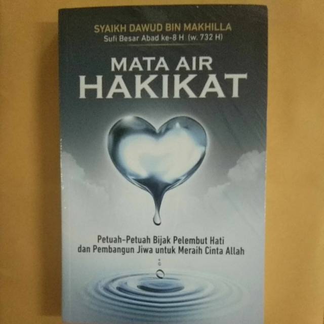 Mata Air Hakikat Shopee Indonesia Mata air cinta cover by irwan sumenep подробнее. mata air hakikat