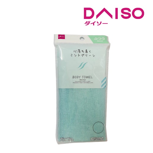 Daiso Body Towel Mint Green - Normal - 26cm x 110cm-