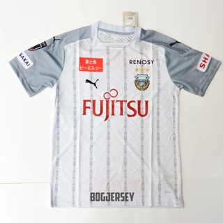 Jersey baju  bola  Kawasaki frontale away official 2021 