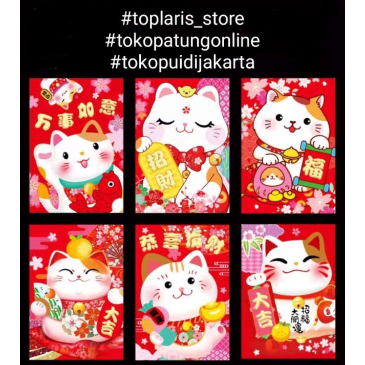 Angpao Angpau Imlek Cina Motif Kucing