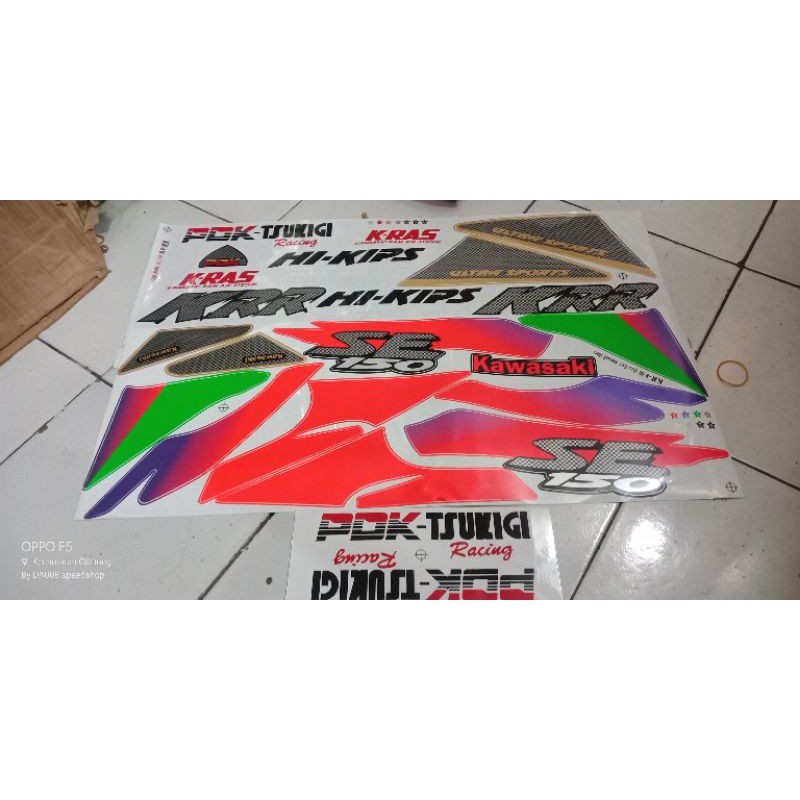 striping krr se striping ninja krr se