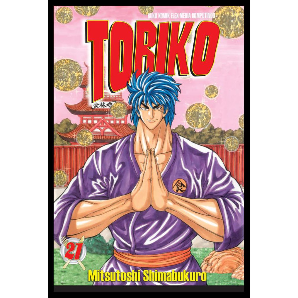 Toriko Anime 88