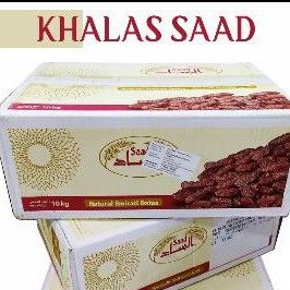 kurama khalas saad muarah 100% original saudi