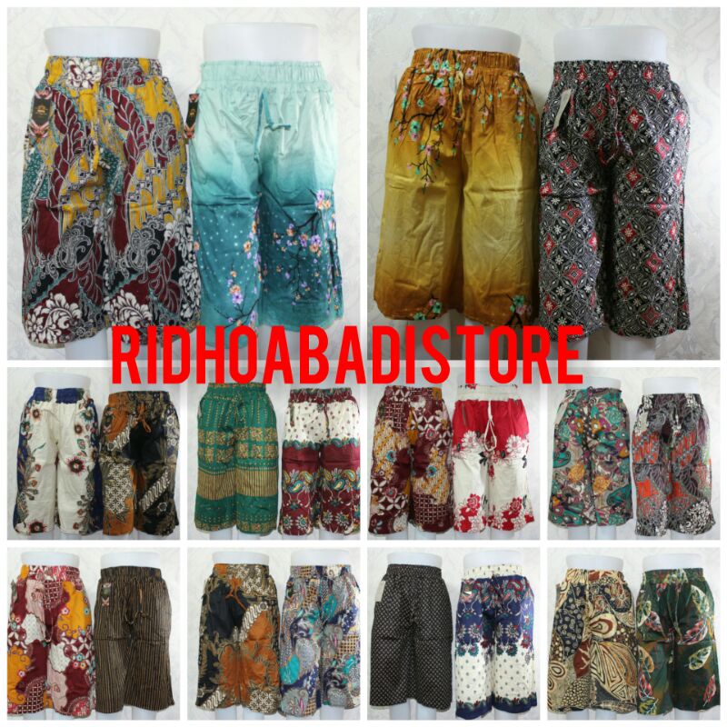 Celana Kulot Batik Pendek 7/8 Bahan Katun Premium/Celana Pendek Wanita Batik Bahan Katun/Celana Pend