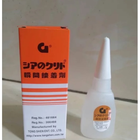 

LEM KOREA ORIGINAL ASLI