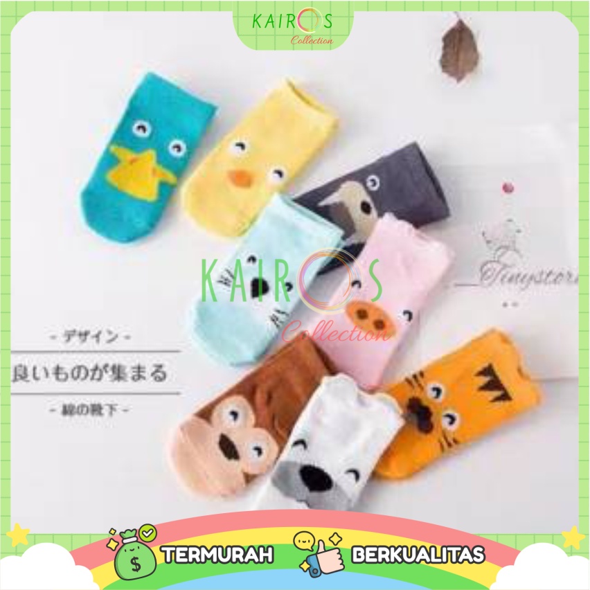 Kaos Kaki Anak Korea 3D