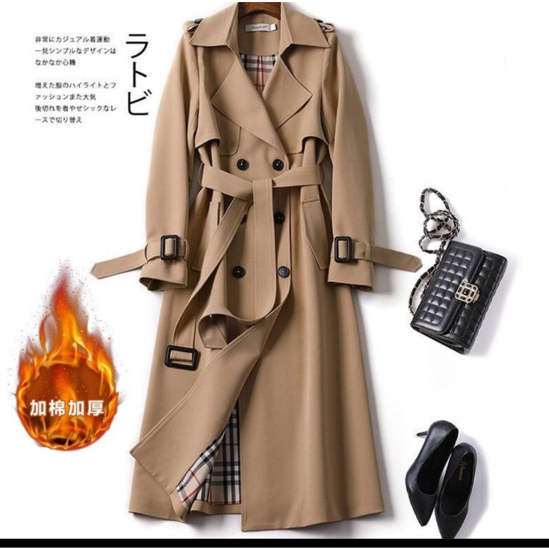 WOMEN TRENCH COAT LEANDRA / COAT WANITA