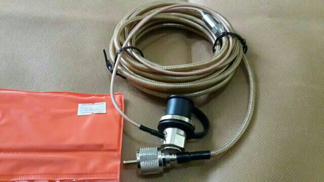 Kabel rig ht mobil, kabel antena ht teflon, jual kabel rig murah