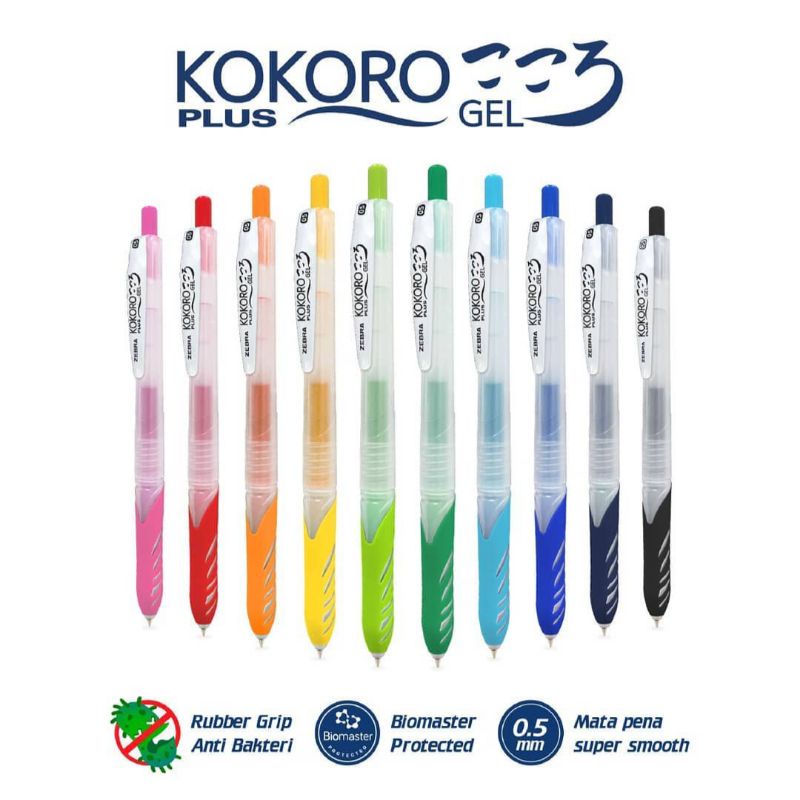 PEN ZEBRA KOKORO GEL PLUS 0.5MM ANTI BAKTERI / PULPEN GEL KOKORO PLUS 0.5 MM