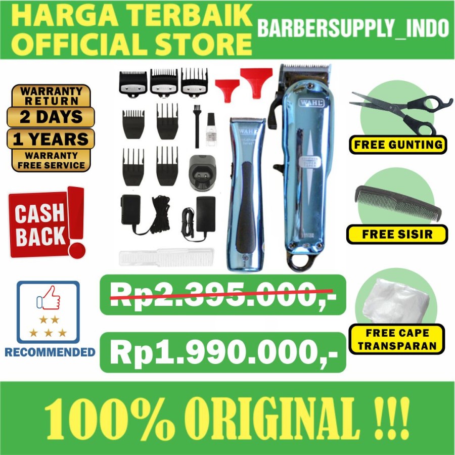 WAHL SUPER TAPER CORDLESS COMBO WAHL BERET ORIGINAL LIMITED