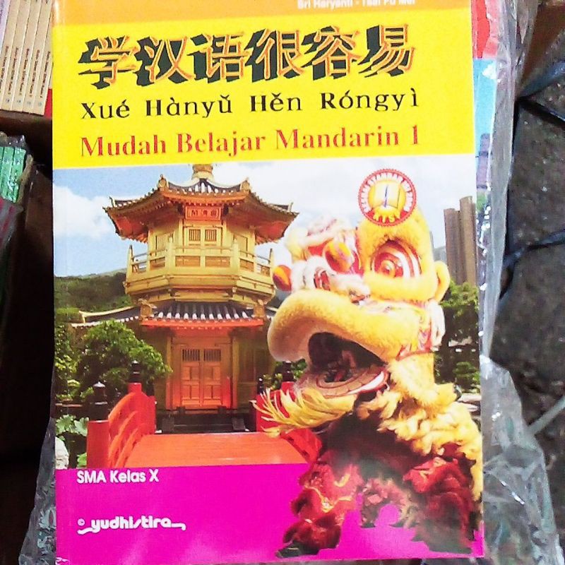 Mudah blajar bahasa Mandarin kls 1 sma