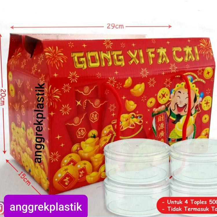 

GROSIR dus box kue packaging toples kue kering Imlek CNY Auariga Merah
