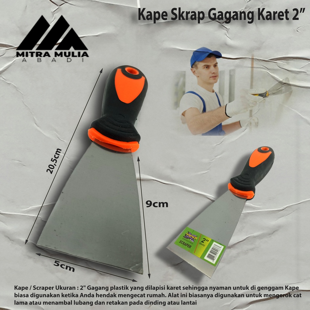 Sekrap/ Scrap/ Kape Gagang Karet 2&quot;