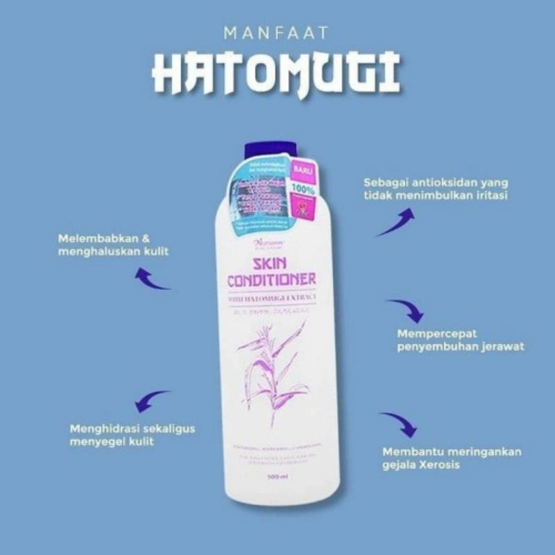 Hatomugi Skin Conditioner 500ml