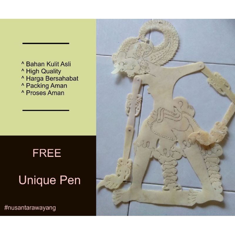 Wayang Kulit Putihan Gagahan