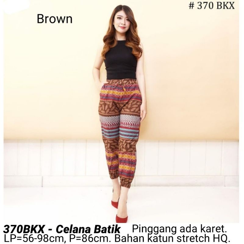 CELANA ISUKA BATIK PANTS BAWAHAN KULOT WANITA BAJU FASHION CEWEK ETNIK