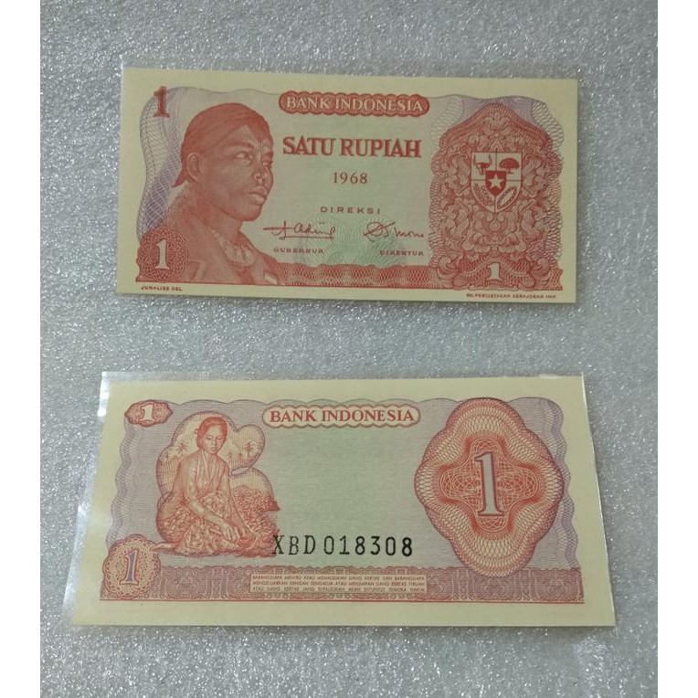 Uang jertas 1 rupiah tahun 1968 Jendral Sudirman