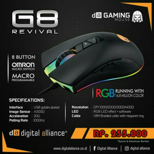 Digital Alliance G8 Revival Gaming Mouse Wired
