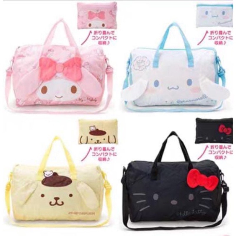 Foldable Travel Bag Lipat Parasut Hello Kitty Sanrio Tas Selempang Tas Tenteng Pompompurin Cinnamonroll