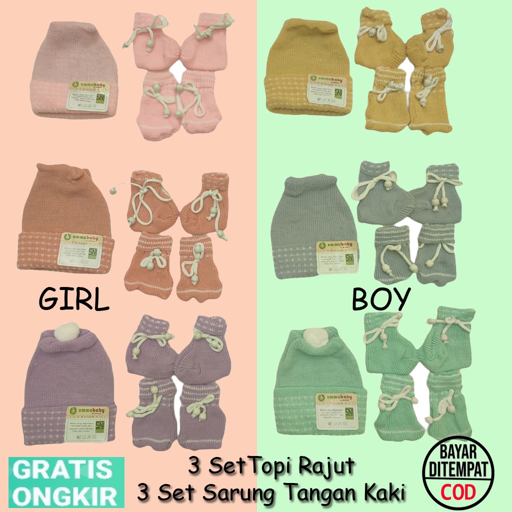 Topi Rajut Bayi Perempuan Laki Baru Lahir Kupluk Anak Pompom Warna Polos Puppy Kint Baby Hat 0-3 Bulan Topi Lucu Sarung Tangan Bayi Sarung Kaki Bayi Kaos Kaski