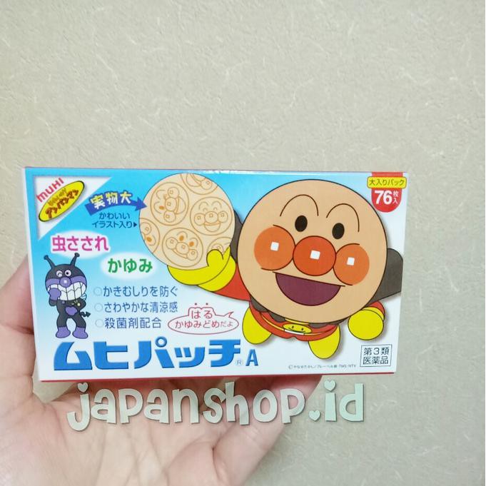 Sale!! Muhi Patch Mosquito Anpanman Isi 76 Terbaru