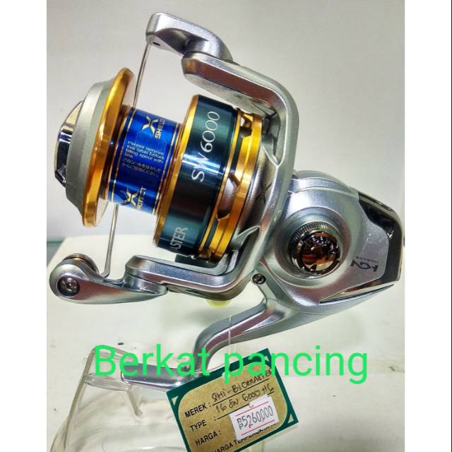REEL SHIMANO BIOMASTER SW. 16.  6000HG