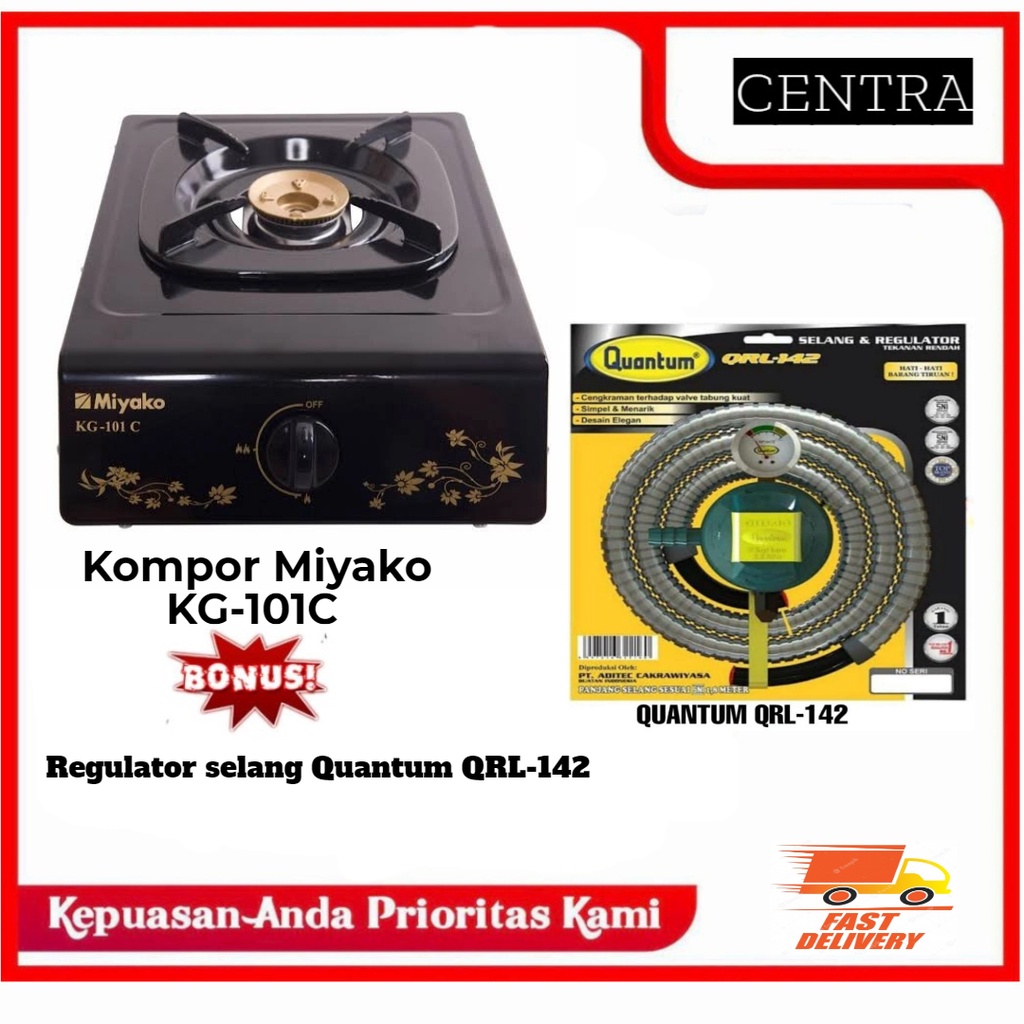 Paket Miyako Kompor Gas KG-101 C Plus Qauntum Regulator Selang Gas QRL-142