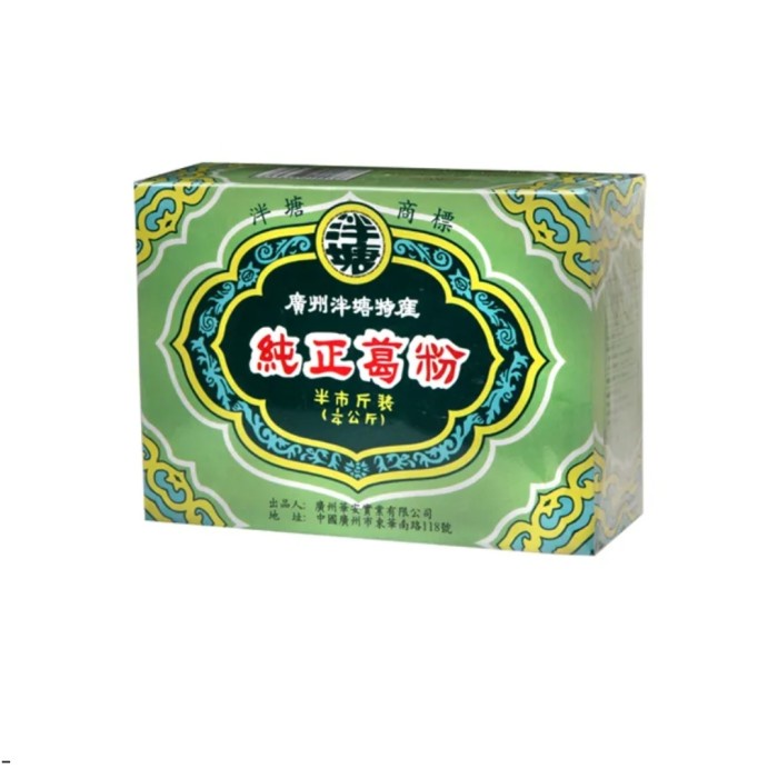 

BISA COD Pantang Arrow Root Flour 250g - Tepung Kue