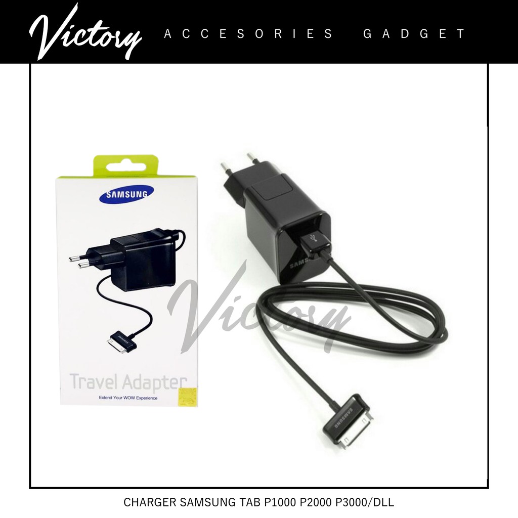 VICTORY2020 CHARGER SAMSUNG GALAXY TAB P1000 P2000 P3000 P3100 P5000 P5100 TAB 2 TAB LAMA